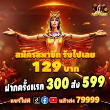 wwin678